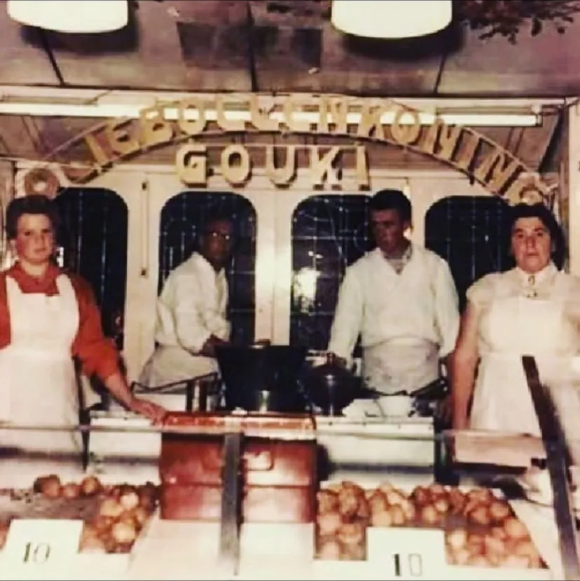 De eerste Gouki-familie in de kraam